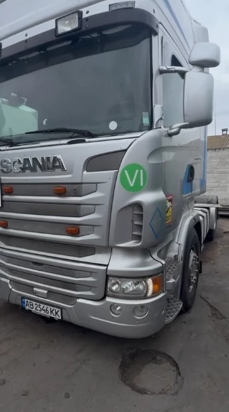 Heavy Commercial Vehicles
